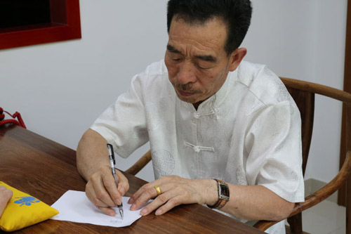 “華醫(yī)用中草藥治療疑難病報(bào)告會(huì)”在寧圓滿落幕